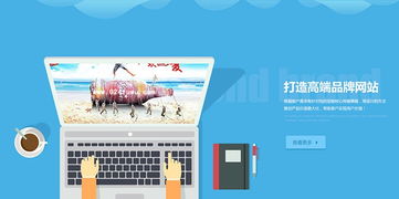 網站設計學習與實戰 九條核心建議助你高效入門