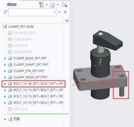 裝配中的族表零件替換
