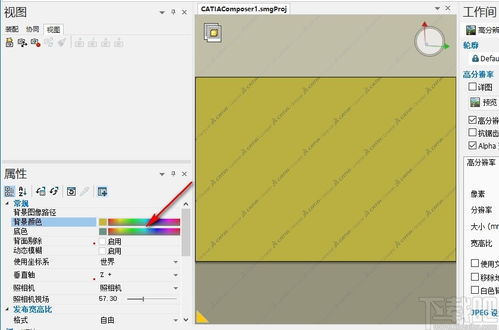 ds catia composer下載 專(zhuān)業(yè)3d設(shè)計(jì)軟件 v2020.r1 免費(fèi)版